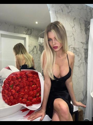 Анкета проститутки Мира, Атемар, 23 года, №280646